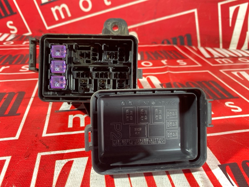 Блок реле и предохранителей, 1000 рублей, Солонцы