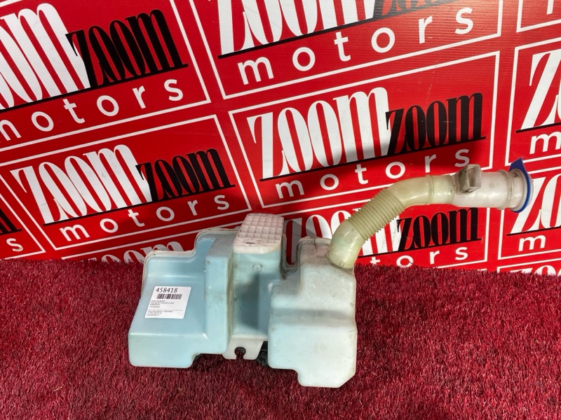 Бачок омывателя, 3900 рублей, Солонцы