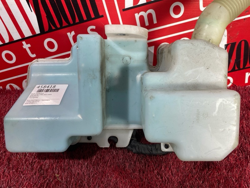 Бачок омывателя, 3900 рублей, Солонцы