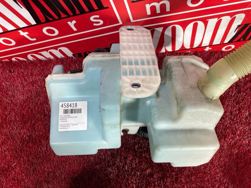 Бачок омывателя, 3900 рублей, Солонцы