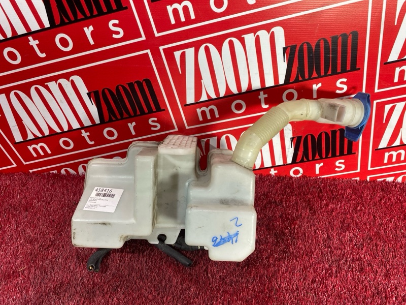 Бачок омывателя, 3900 рублей, Солонцы