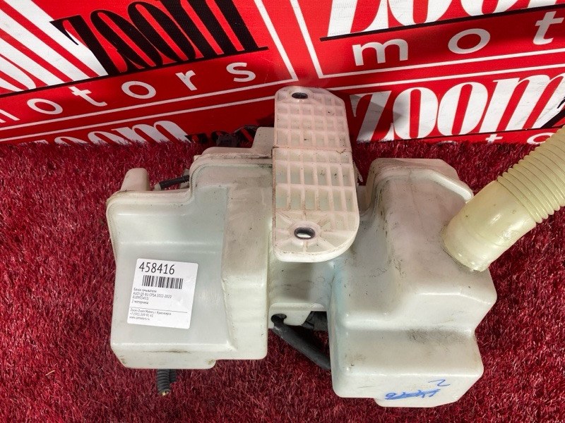 Бачок омывателя, 3900 рублей, Солонцы