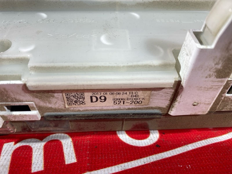 Щиток приборов, 7600 рублей, Солонцы