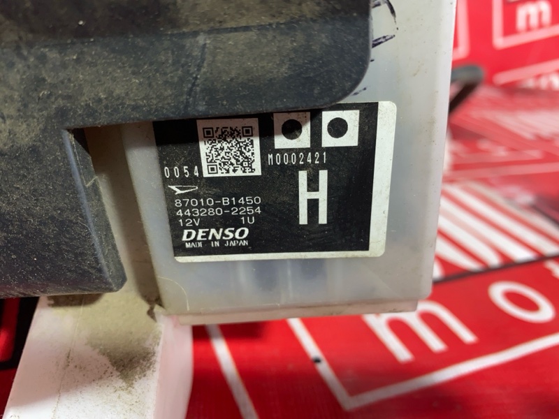 Корпус печки, 6700 рублей, Солонцы