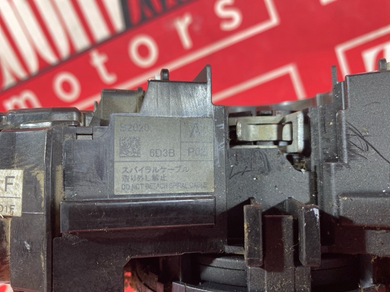 Переключатели подрулевые, 4300 рублей, Солонцы