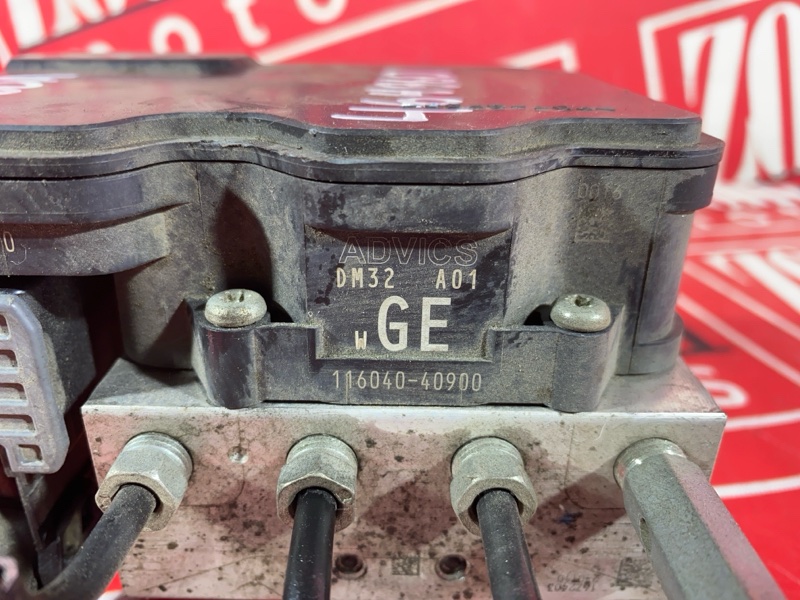 Блок ABS (Модулятор ABS), 4000 рублей, Солонцы