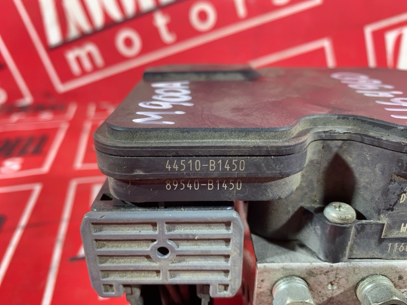 Блок ABS (Модулятор ABS), 4000 рублей, Солонцы