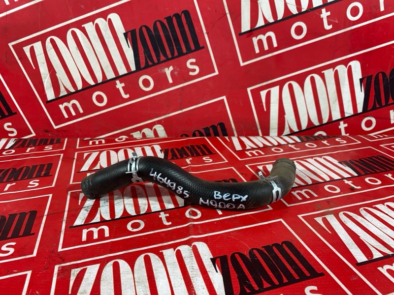 Патрубок радиатора, 1500 рублей, Солонцы