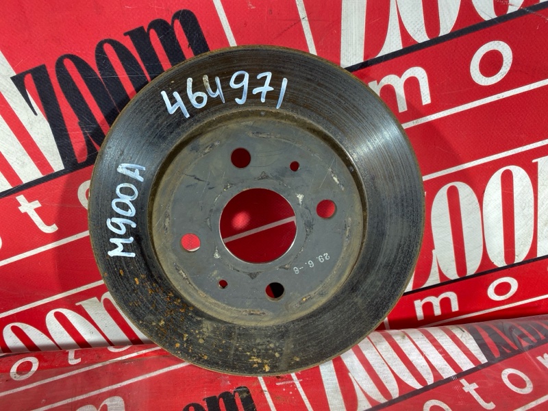 Диск тормозной, 1800 рублей, Солонцы