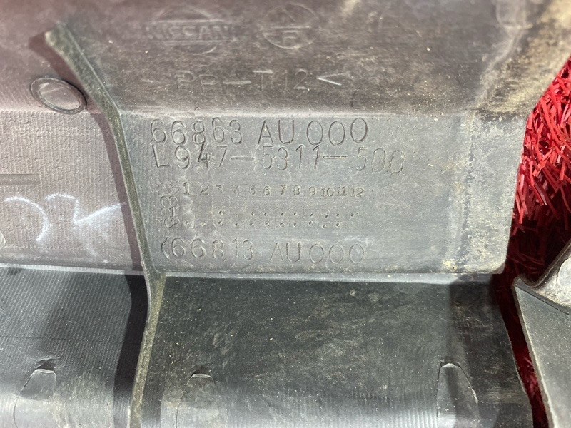 Решетка под лобовое стекло, 1000 рублей, Красноярск