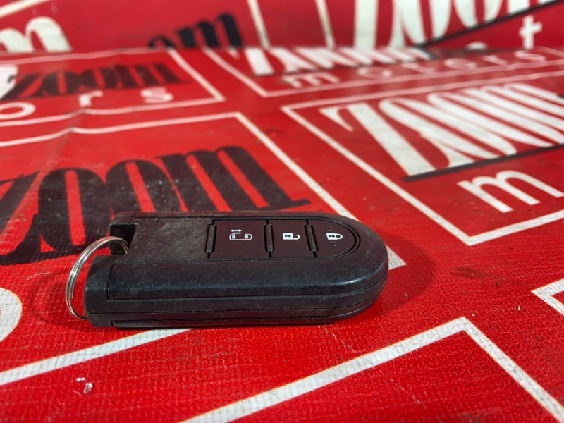 Ключ зажигания, 2400 рублей, Солонцы