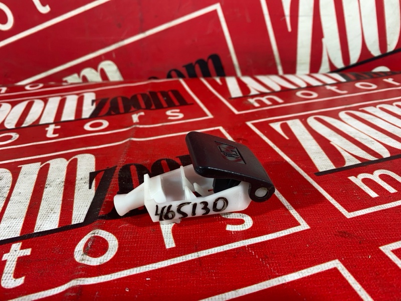 Ручка открывания бензобака, 1000 рублей, Солонцы