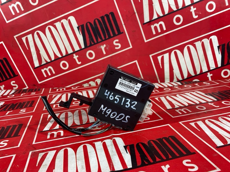 Блок управления КПП, 2400 рублей, Солонцы