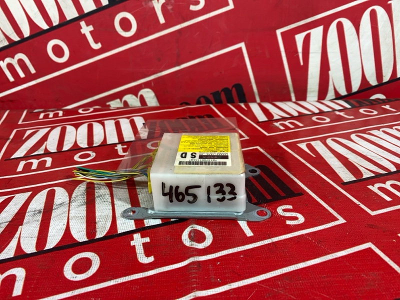 Блок управления airbag, 7500 рублей, Солонцы