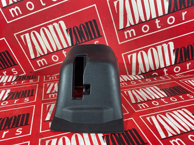 Кожух рулевой колонки, 700 рублей, Солонцы