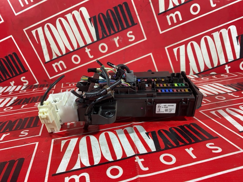 Блок реле и предохранителей, 4800 рублей, Солонцы