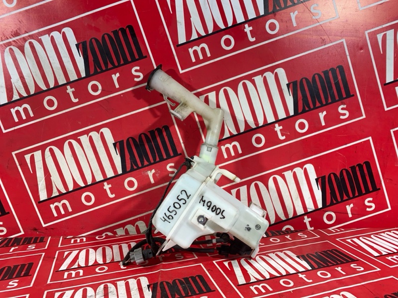 Бачок омывателя, 7600 рублей, Солонцы