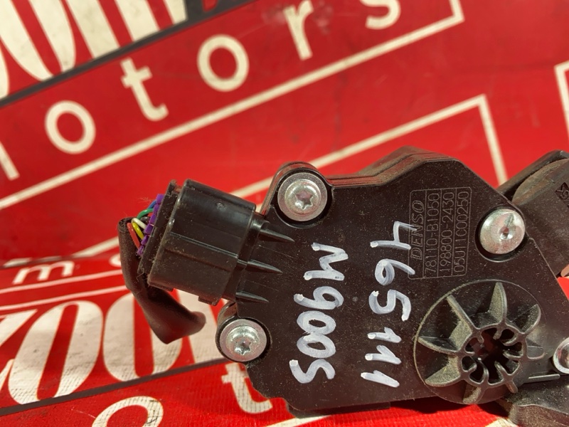 Педаль газа, 3800 рублей, Солонцы