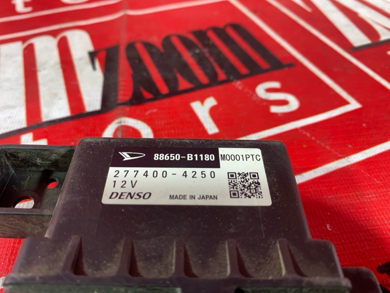 Блок управления климат-контролем, 2800 рублей, Солонцы