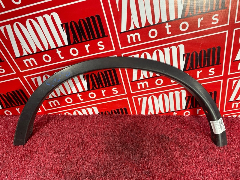 Накладка на крыло, 1000 рублей, Красноярск