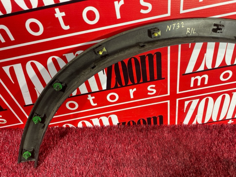 Накладка на крыло, 1000 рублей, Красноярск