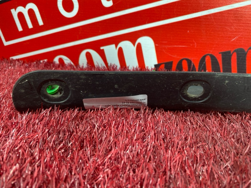 Накладка на крыло, 1000 рублей, Красноярск