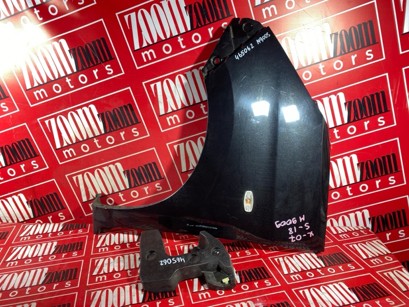 Крыло, 18000 рублей, Солонцы