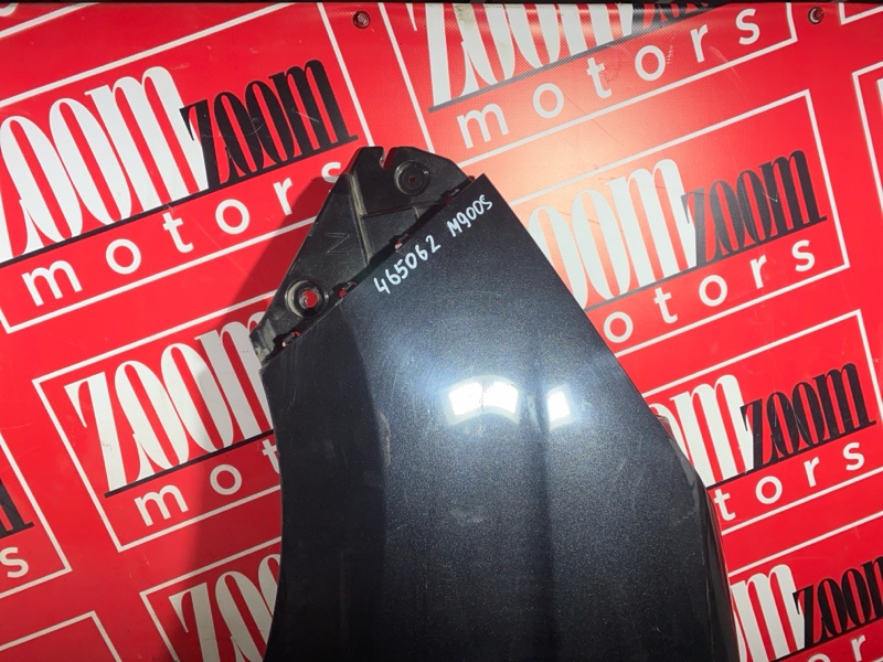 Крыло, 18000 рублей, Солонцы