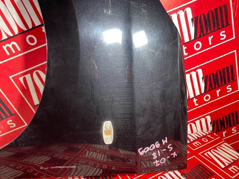 Крыло, 18000 рублей, Солонцы