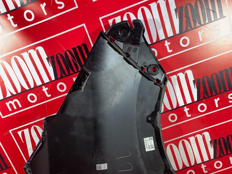 Крыло, 18000 рублей, Солонцы