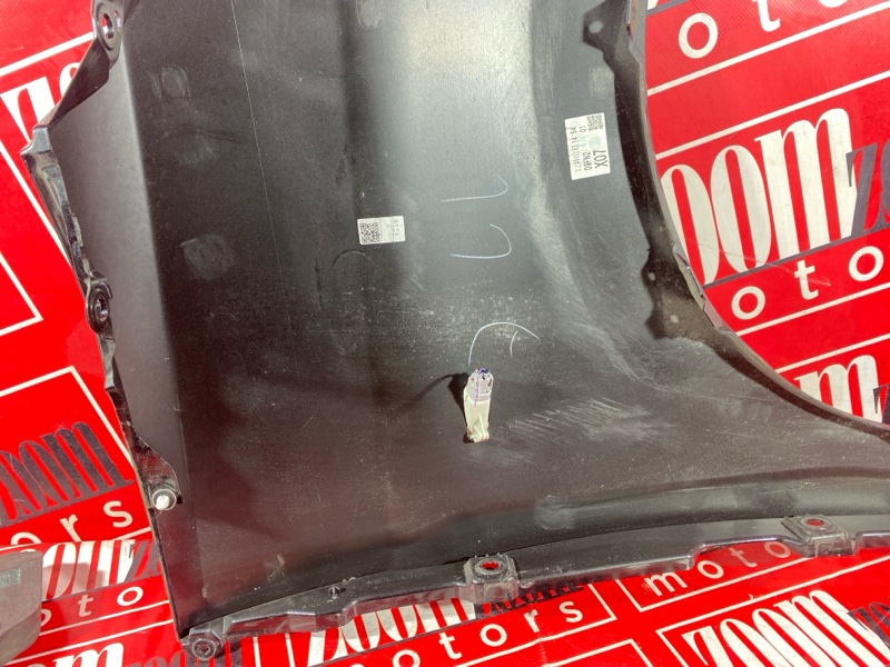 Крыло, 18000 рублей, Солонцы