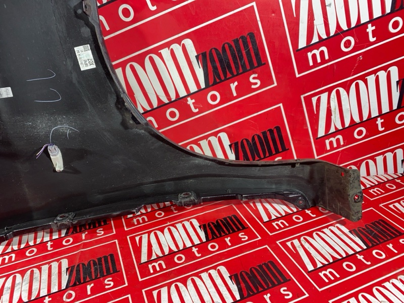 Крыло, 18000 рублей, Солонцы