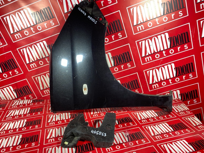 Крыло, 17000 рублей, Солонцы