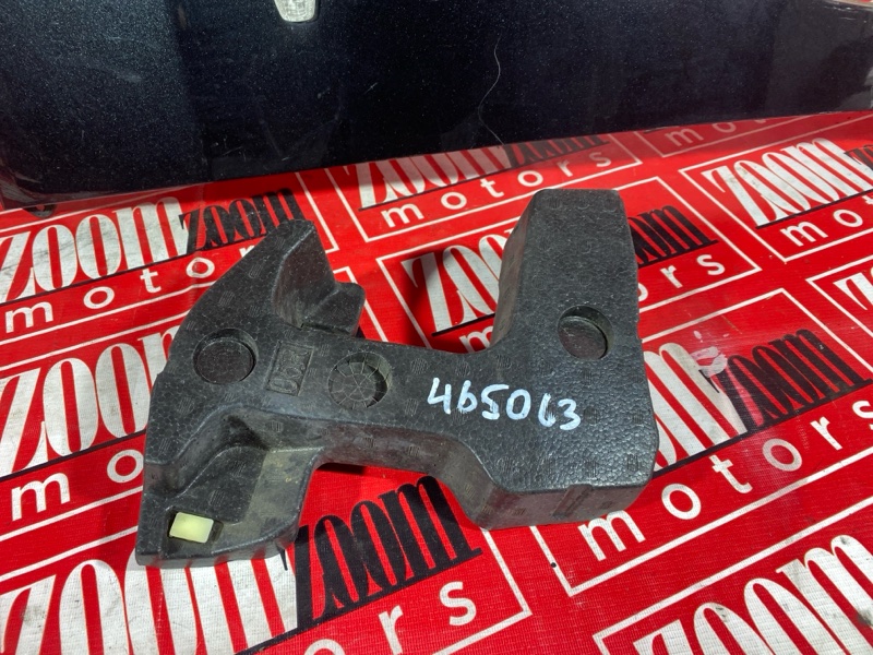 Крыло, 17000 рублей, Солонцы