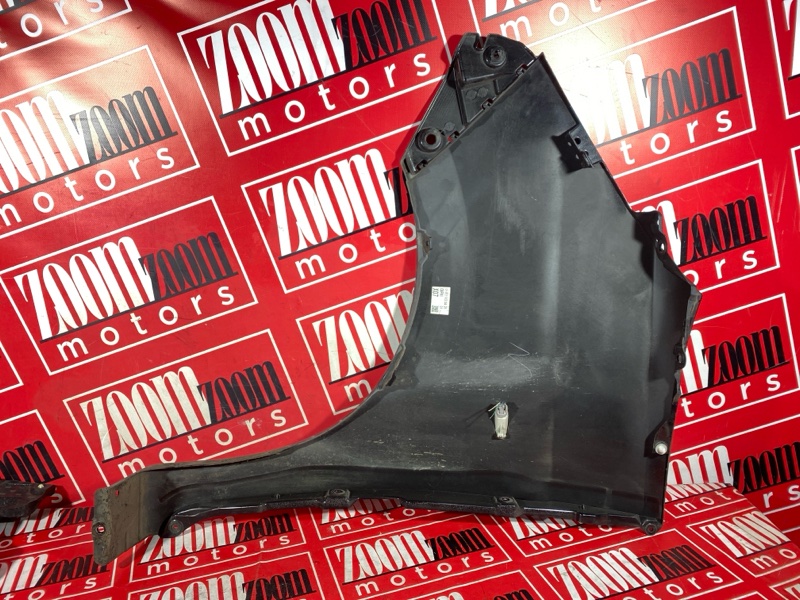 Крыло, 17000 рублей, Солонцы