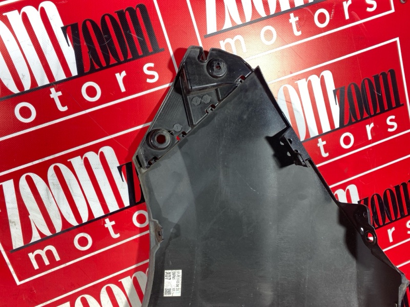 Крыло, 17000 рублей, Солонцы