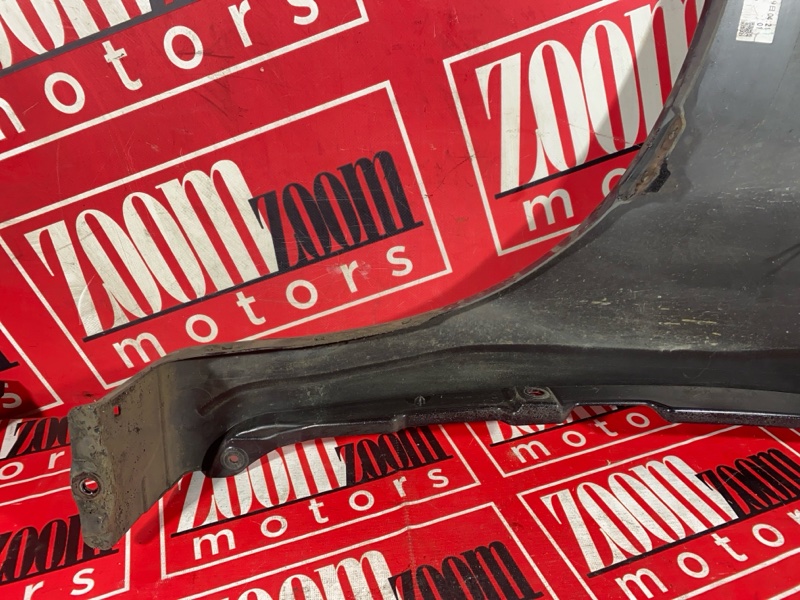 Крыло, 17000 рублей, Солонцы