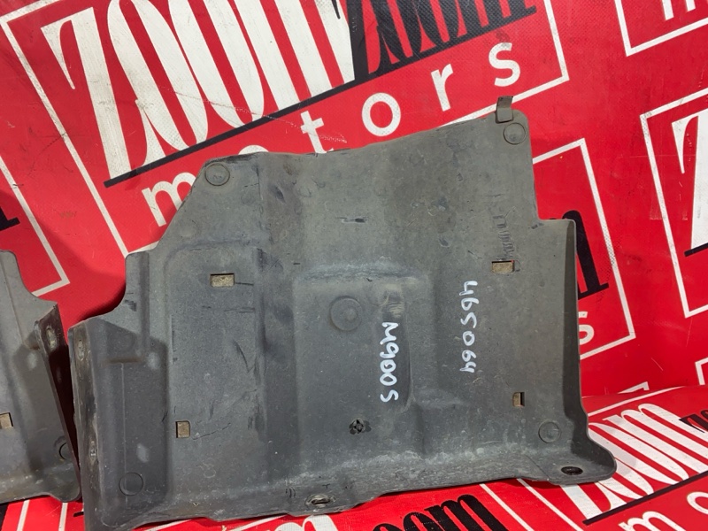 Защита ДВС, 2900 рублей, Солонцы