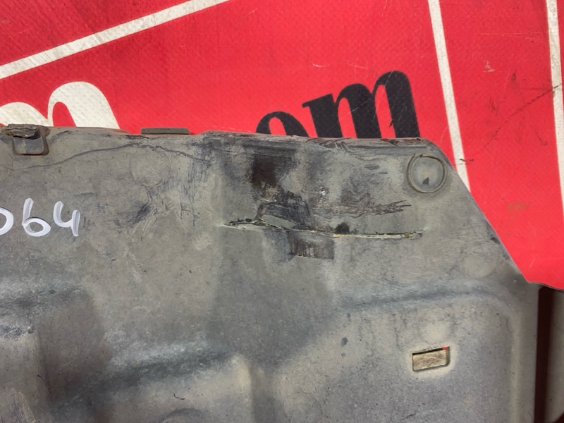 Защита ДВС, 2900 рублей, Солонцы