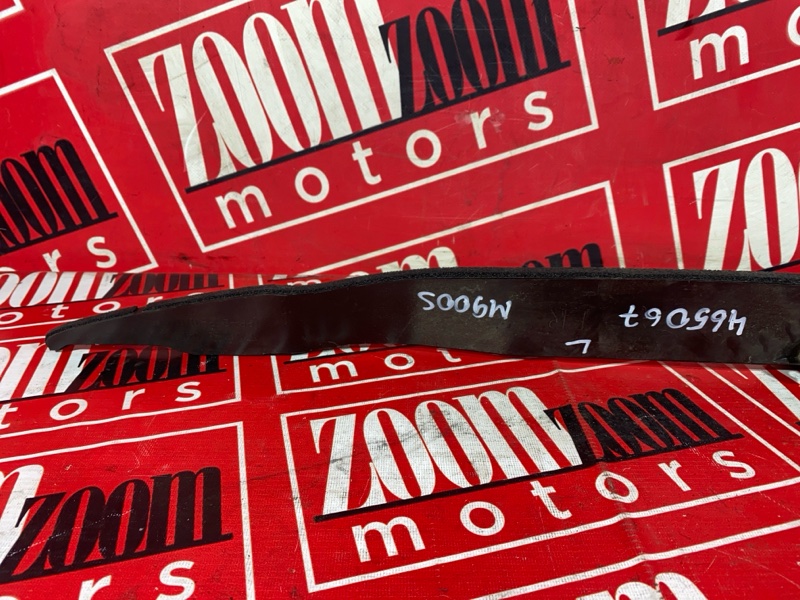 Накладка на крыло, 1000 рублей, Солонцы