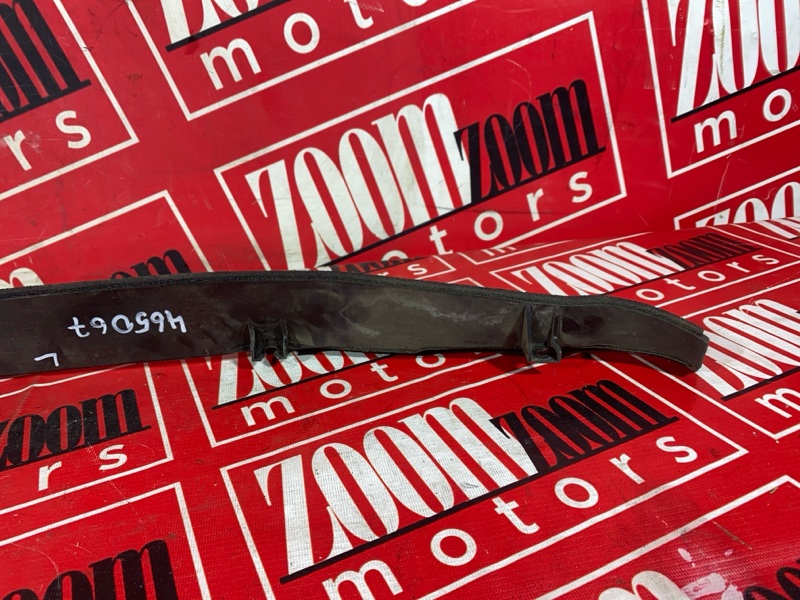 Накладка на крыло, 1000 рублей, Солонцы