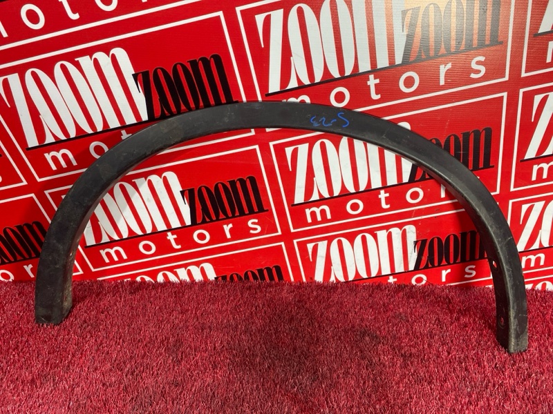 Накладка на крыло, 3400 рублей, Солонцы