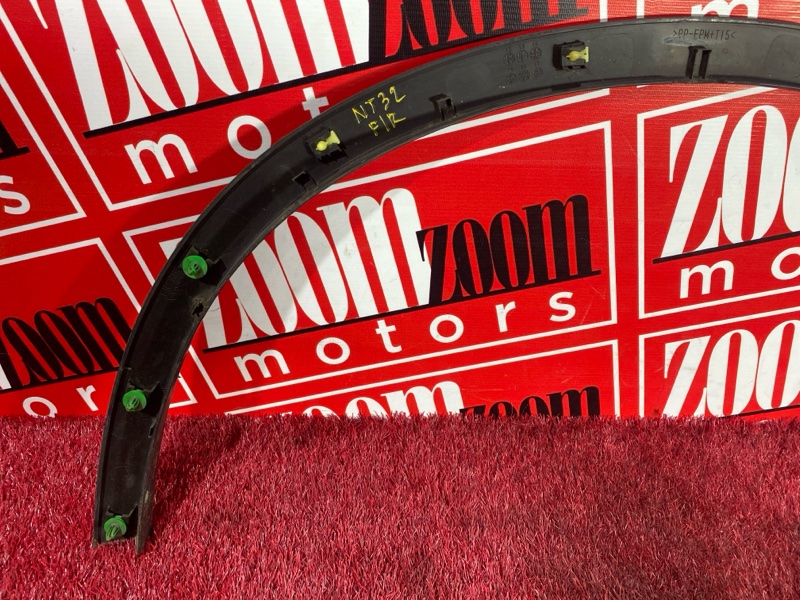 Накладка на крыло, 3400 рублей, Солонцы