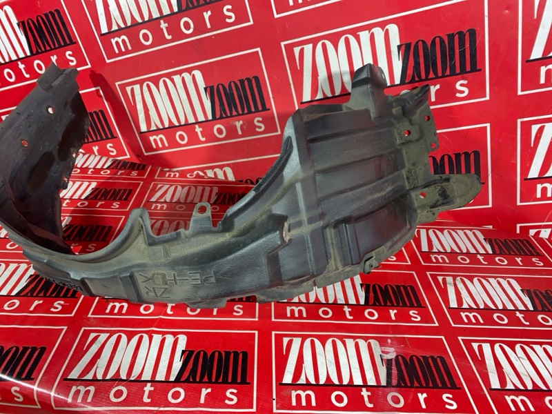 Подкрылок, 5000 рублей, Солонцы