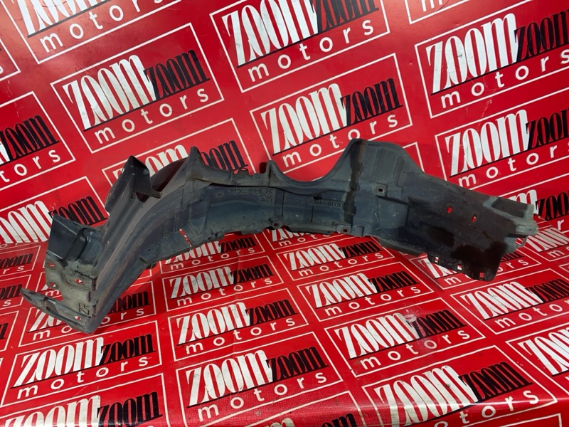 Подкрылок, 5000 рублей, Солонцы