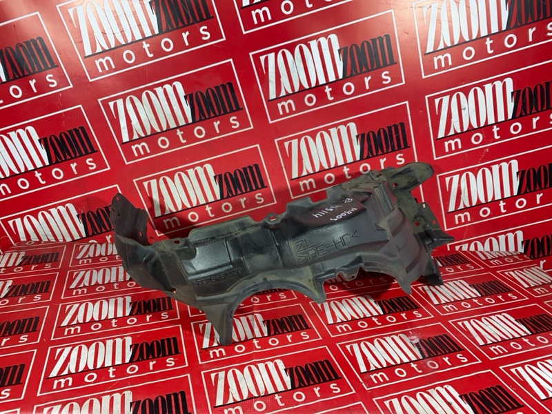 Подкрылок, 5500 рублей, Солонцы