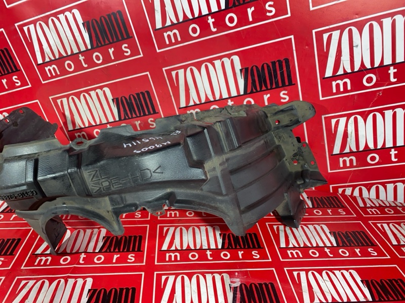 Подкрылок, 5500 рублей, Солонцы