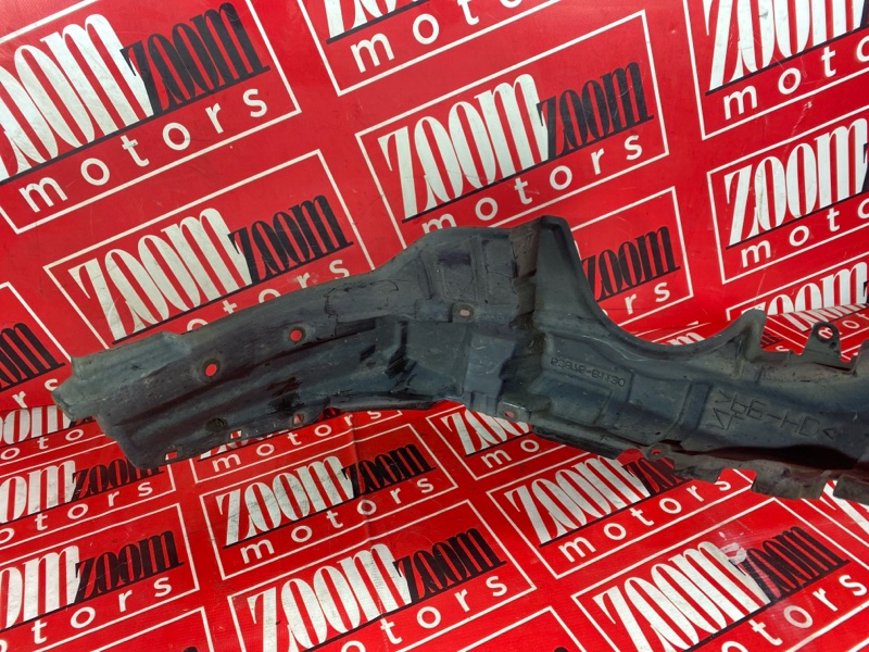 Подкрылок, 5500 рублей, Солонцы