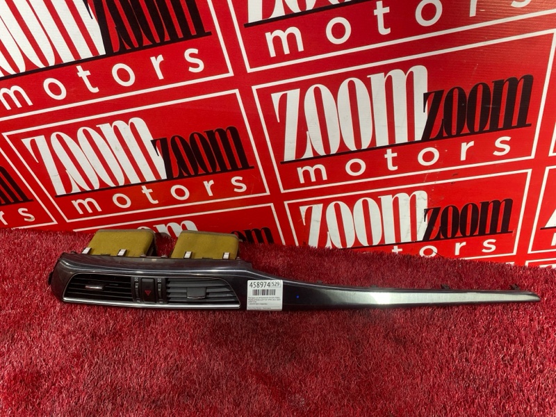 Накладка на центральную консоль, 1500 рублей, Красноярск