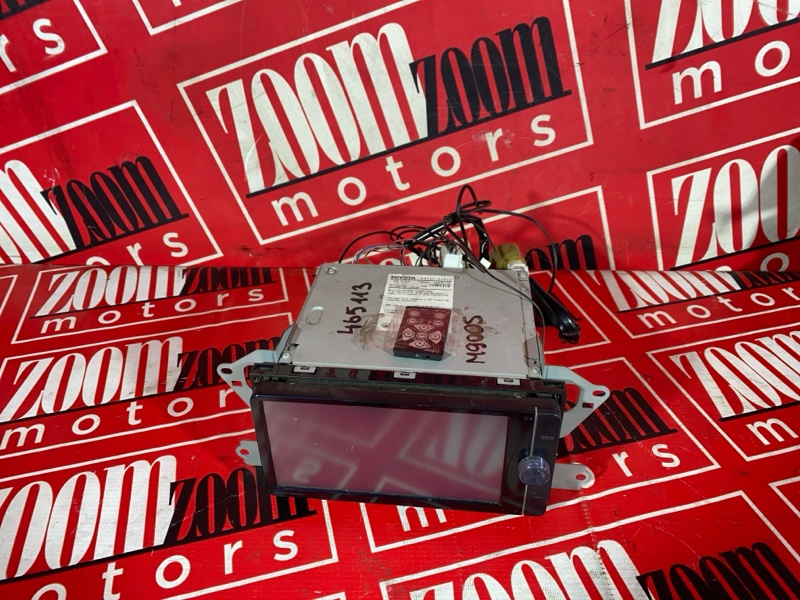 Магнитола, 4000 рублей, Солонцы